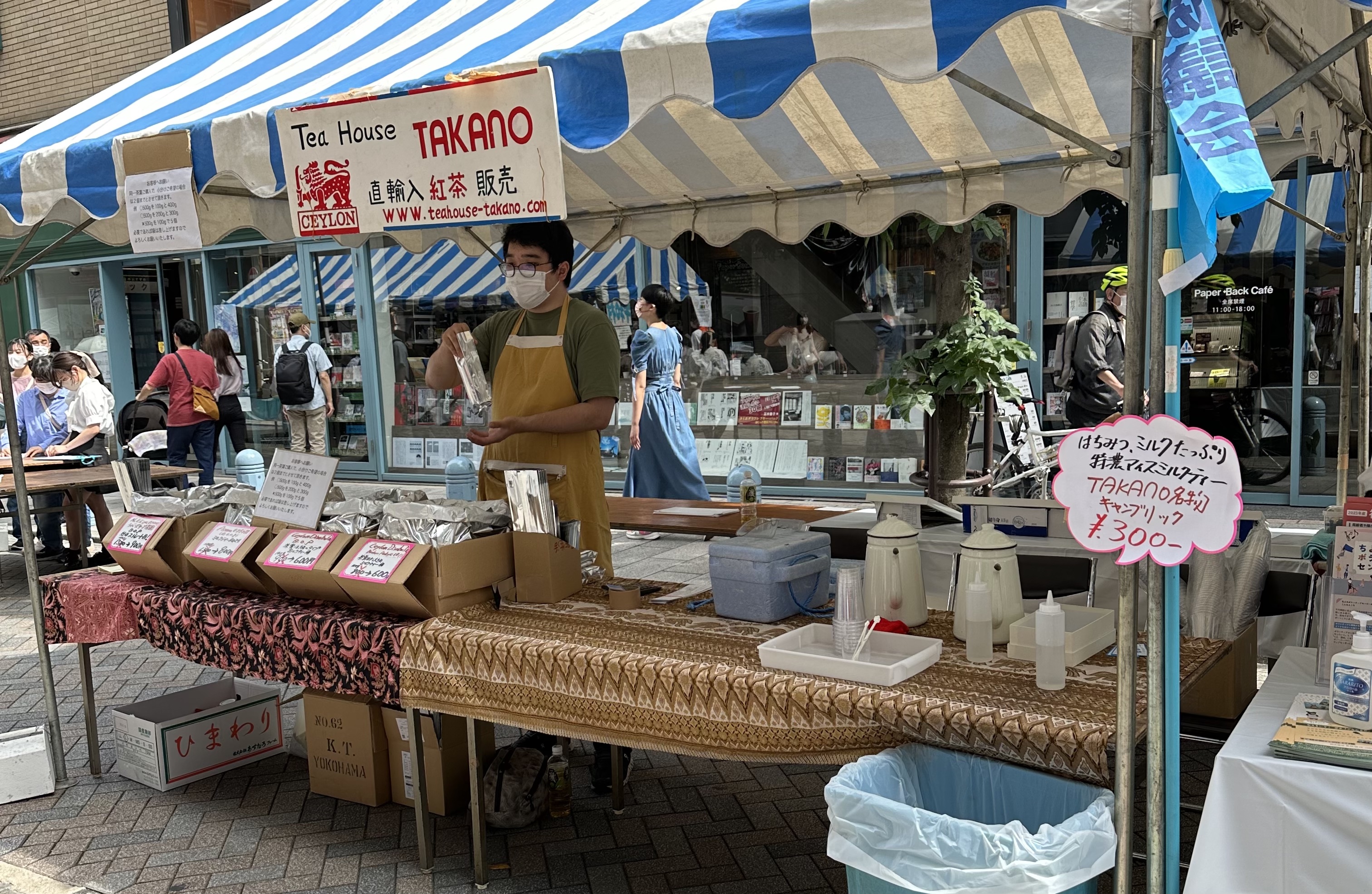 販売風景