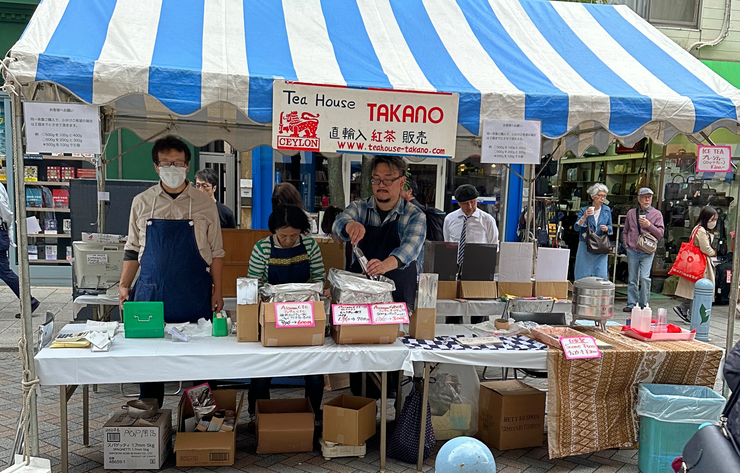 販売風景
